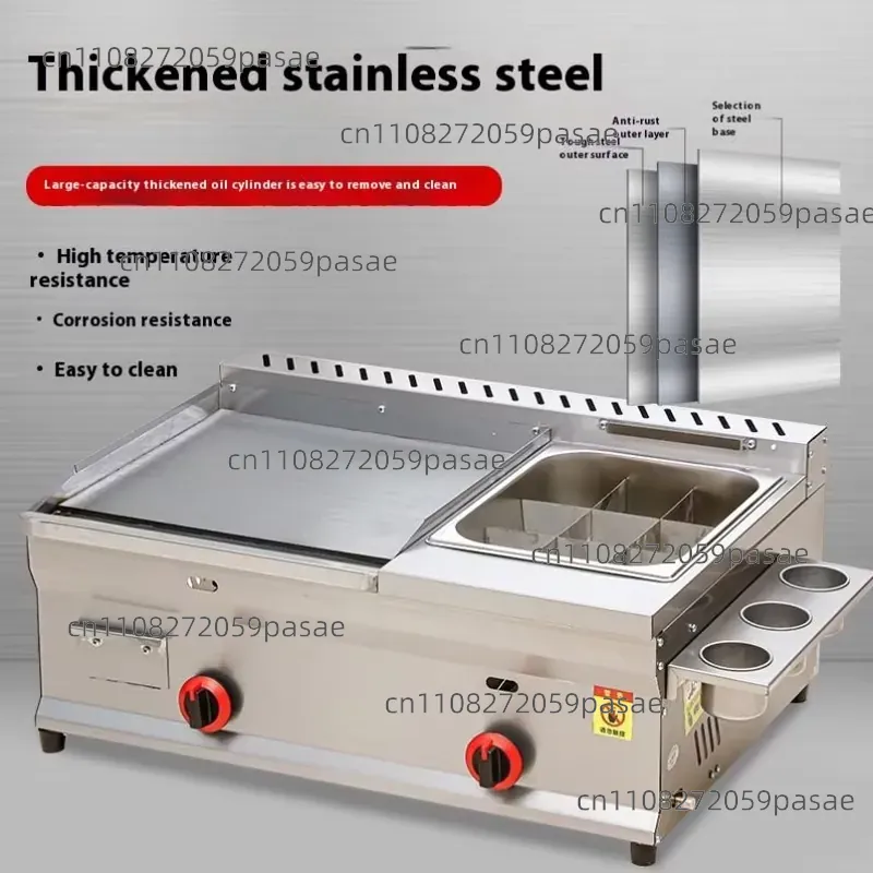 Macchina Combinata Commerciale - Commercial Kitchen For Baking recensione e prezzo