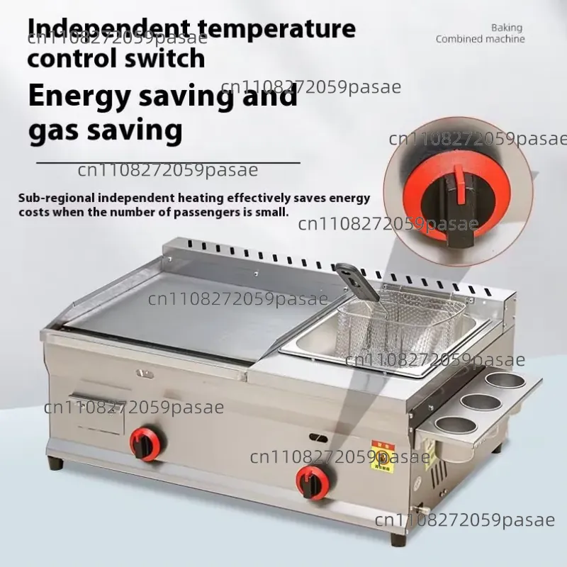 Macchina Combinata Commerciale - Commercial Kitchen For Baking recensione e prezzo